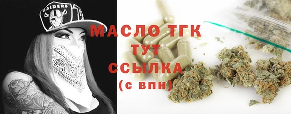 ешки Нефтегорск