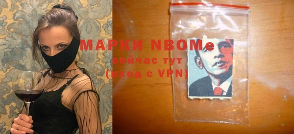 кокаин колумбия Нея