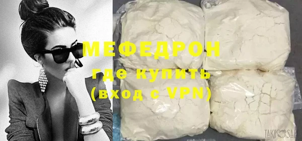 кокаин колумбия Нея