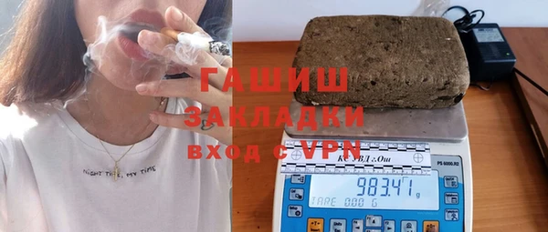 кокаин колумбия Нея