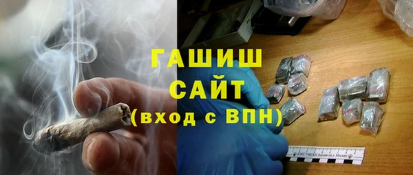 ешки Нефтегорск