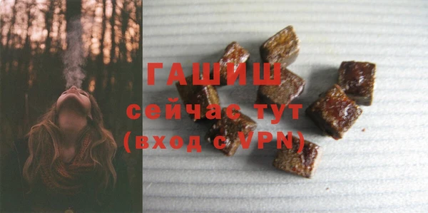 ешки Нефтегорск