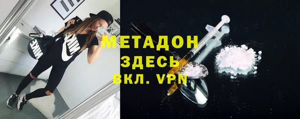 ешки Нефтегорск
