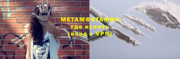 ешки Нефтегорск
