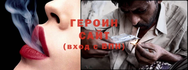 ешки Нефтегорск