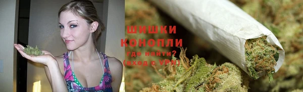 ALPHA-PVP Нефтекумск