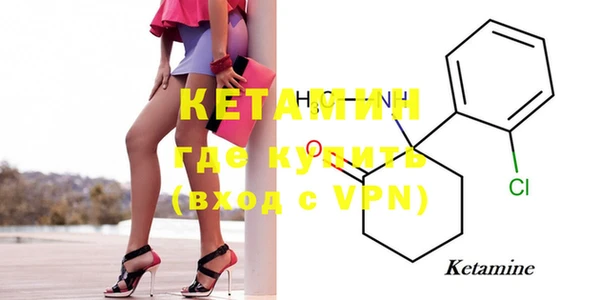 ешки Нефтегорск