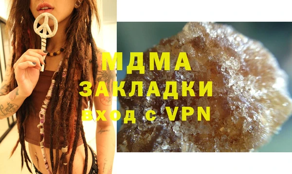 кокаин колумбия Нея