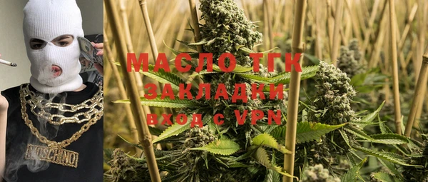 ешки Нефтегорск