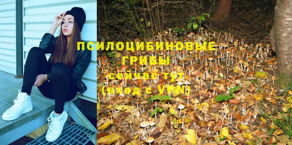 кокаин колумбия Нея