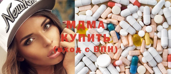 кокаин колумбия Нея