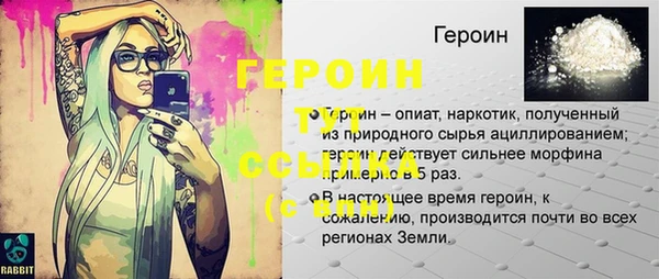 ALPHA-PVP Нефтекумск