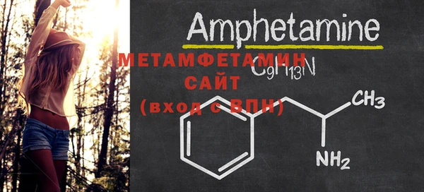 ешки Нефтегорск