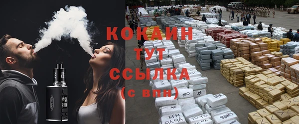 ALPHA-PVP Нефтекумск