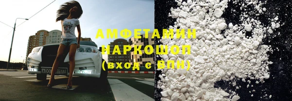 кокаин колумбия Нея