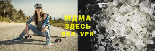 ешки Нефтегорск