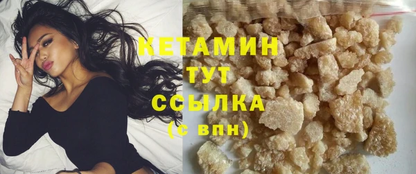 кокаин колумбия Нея