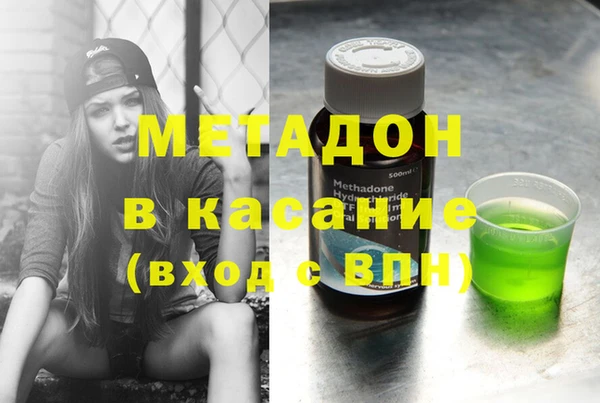 кокаин колумбия Нея