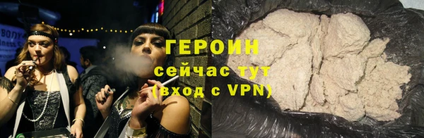 a pvp Наволоки