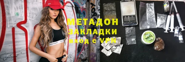 кокаин колумбия Нея