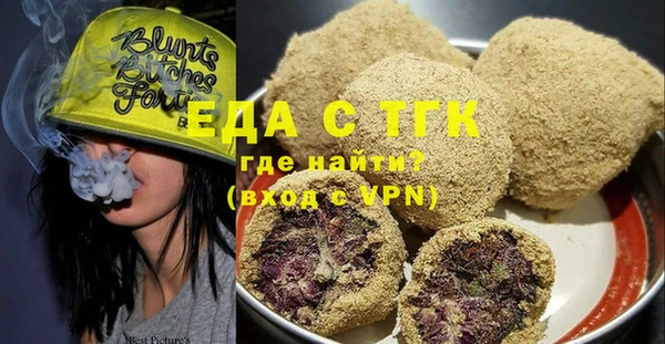 кокаин колумбия Нея
