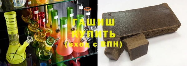 ешки Нефтегорск