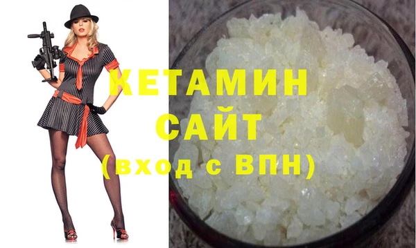 ешки Нефтегорск