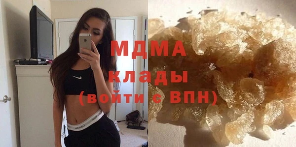 кокаин колумбия Нея
