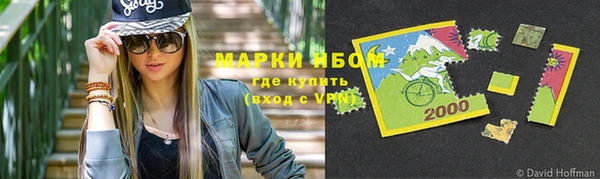 кокаин колумбия Нея